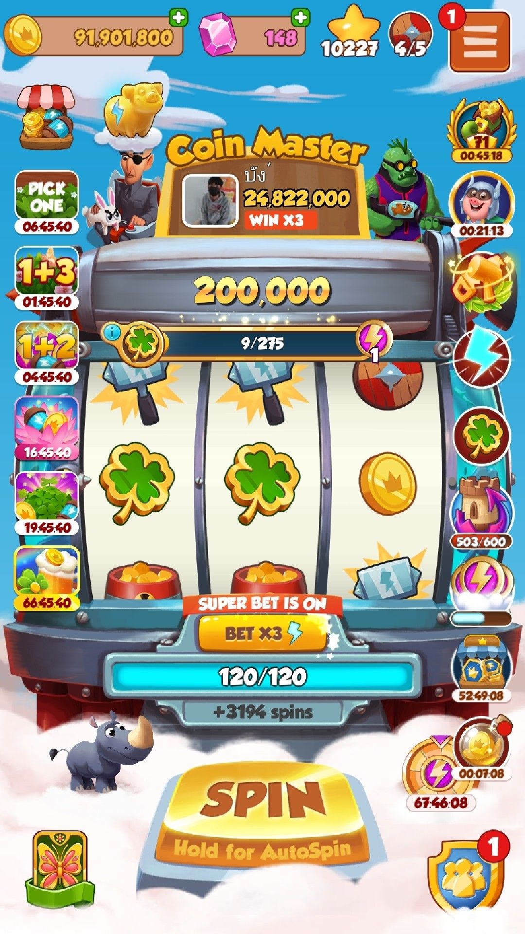 Immerion Casino game